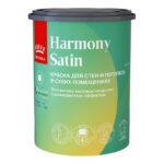Tikkurila Harmony Satin / Тиккурила Гармония Сатин Краска интерьерная