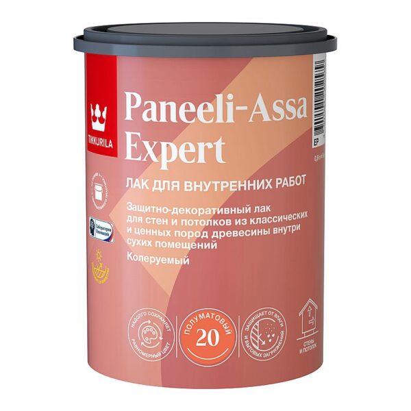 Tikkurila Paneeli Assa Expert 20 Лак интерьерный полуматовый